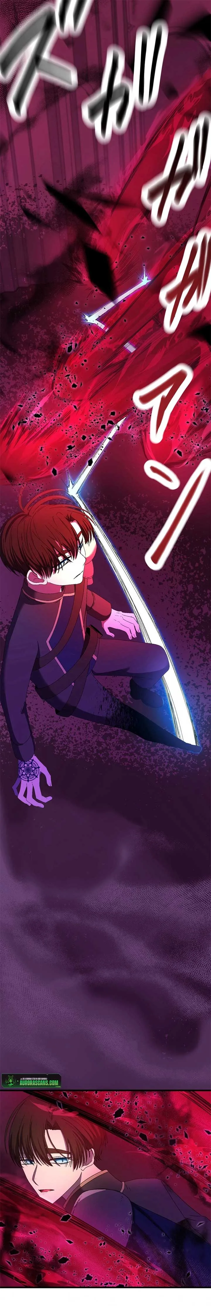 I Don’t Have The Qualities to be a Saint, So I Decided to Aim to be The Last Boss! Chapter 24 page 7