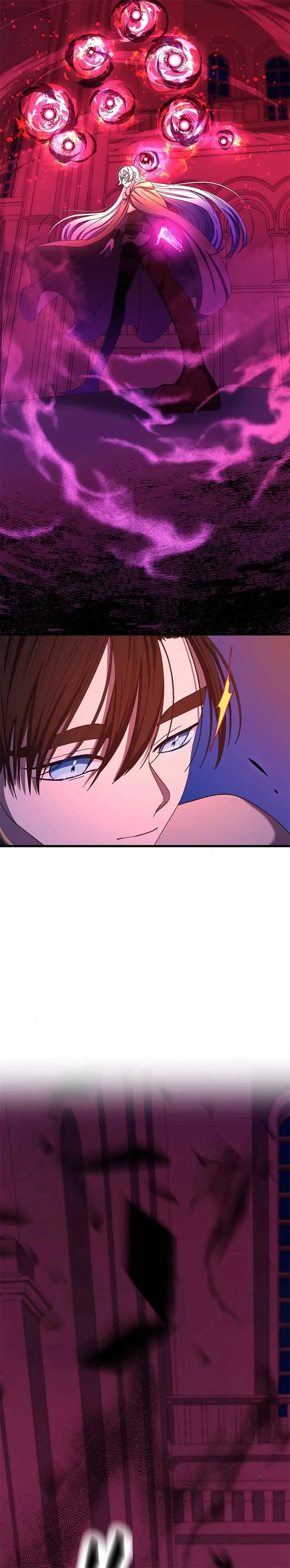 I Don’t Have The Qualities to be a Saint, So I Decided to Aim to be The Last Boss! Chapter 24 page 6
