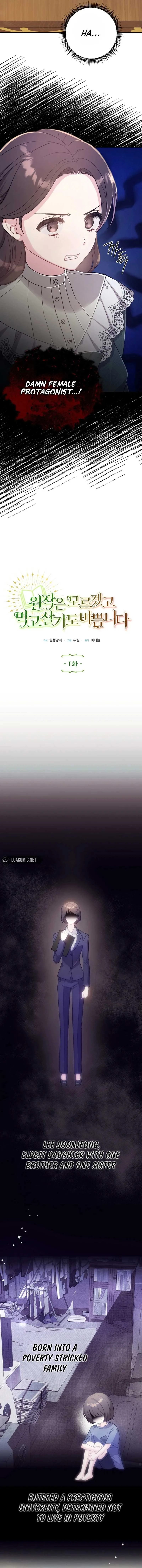 I don’t know the original, I’m too busy trying to make a living Chapter 1 page 5