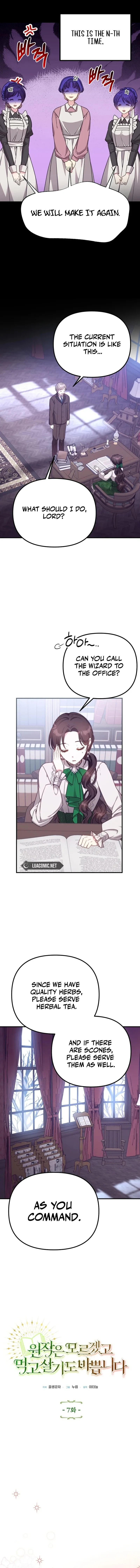 I don’t know the original, I’m too busy trying to make a living Chapter 7 page 3
