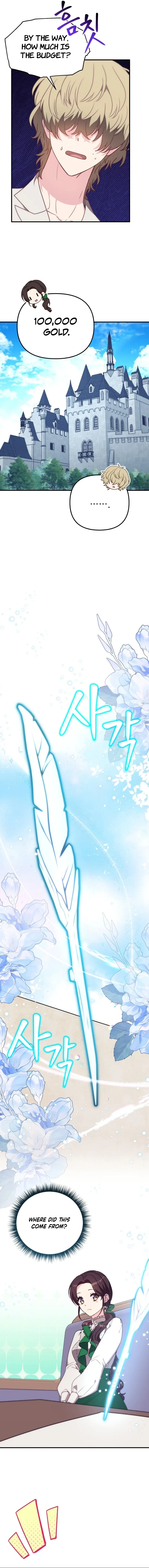 I don’t know the original, I’m too busy trying to make a living Chapter 8 page 5
