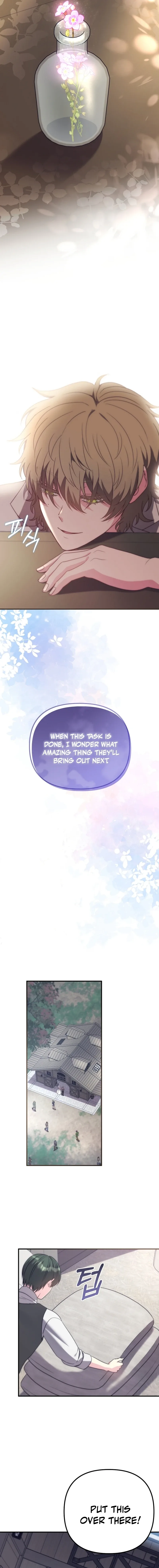 I don’t know the original, I’m too busy trying to make a living Chapter 10 page 8
