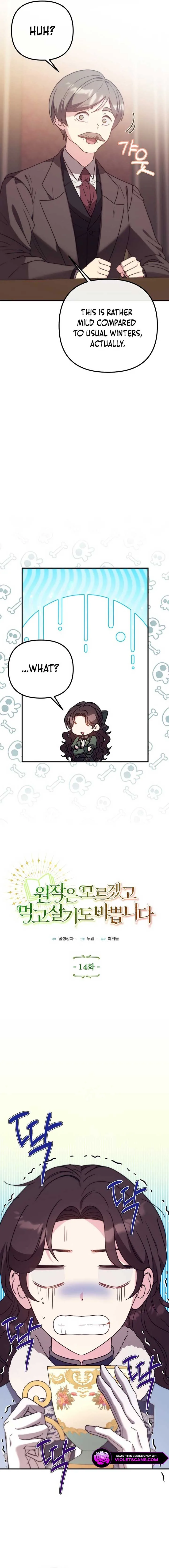 I don’t know the original, I’m too busy trying to make a living Chapter 14 page 6