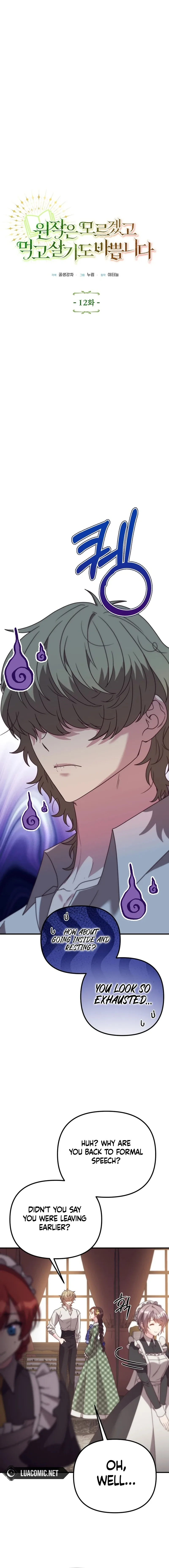 I don’t know the original, I’m too busy trying to make a living Chapter 12 page 5