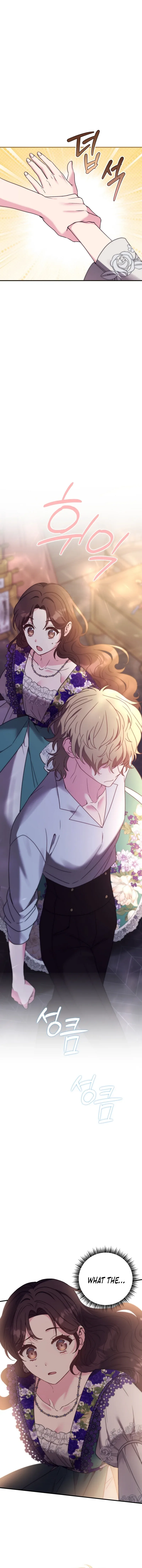 I don’t know the original, I’m too busy trying to make a living Chapter 18 page 15
