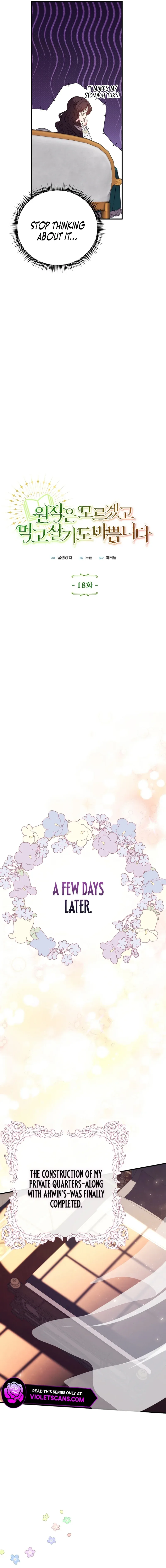 I don’t know the original, I’m too busy trying to make a living Chapter 18 page 4