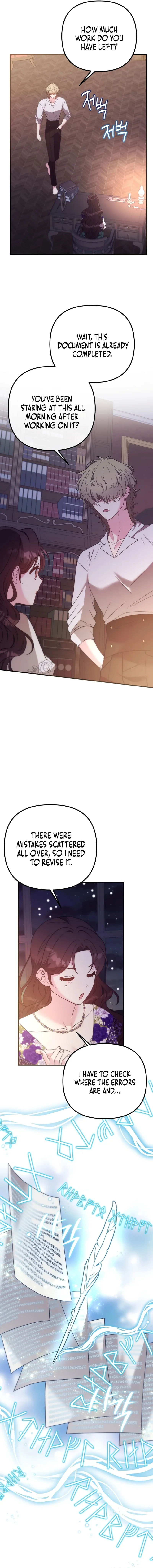 I don’t know the original, I’m too busy trying to make a living Chapter 18 page 12