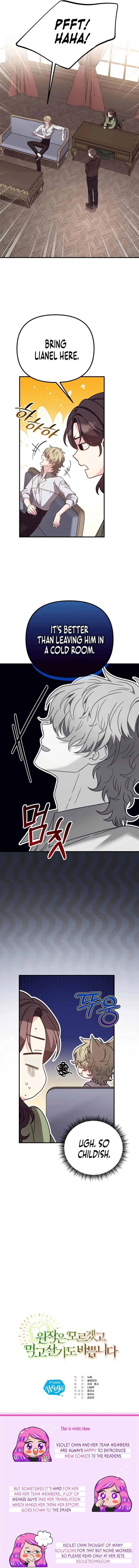 I don’t know the original, I’m too busy trying to make a living Chapter 20 page 15