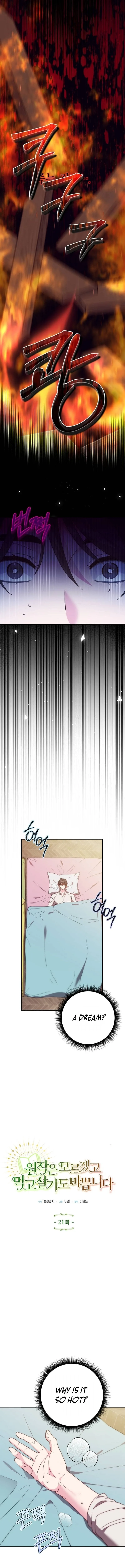I don’t know the original, I’m too busy trying to make a living Chapter 21 page 5