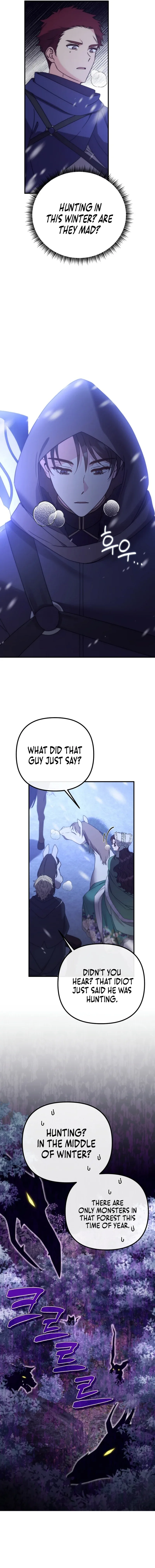 I don’t know the original, I’m too busy trying to make a living Chapter 19 page 6