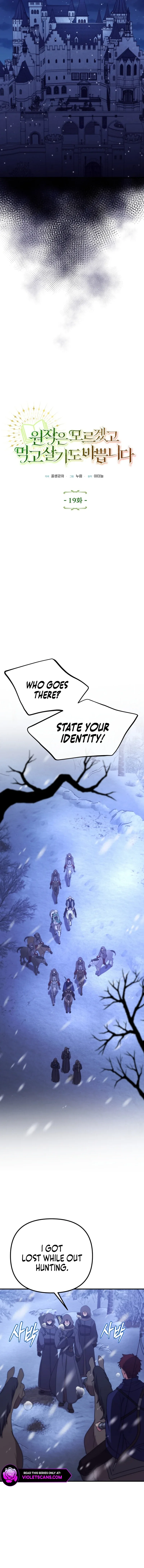 I don’t know the original, I’m too busy trying to make a living Chapter 19 page 5
