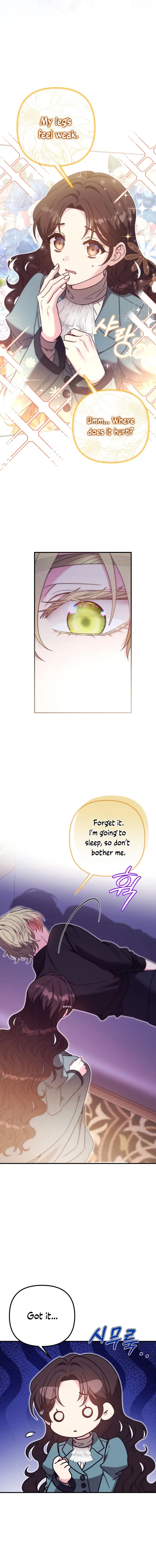 I don’t know the original, I’m too busy trying to make a living Chapter 33 page 11