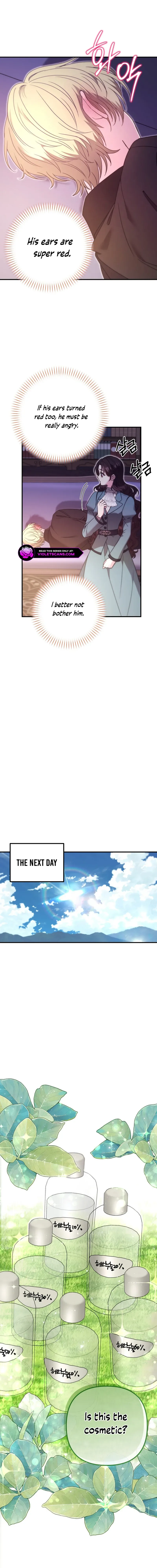 I don’t know the original, I’m too busy trying to make a living Chapter 33 page 12