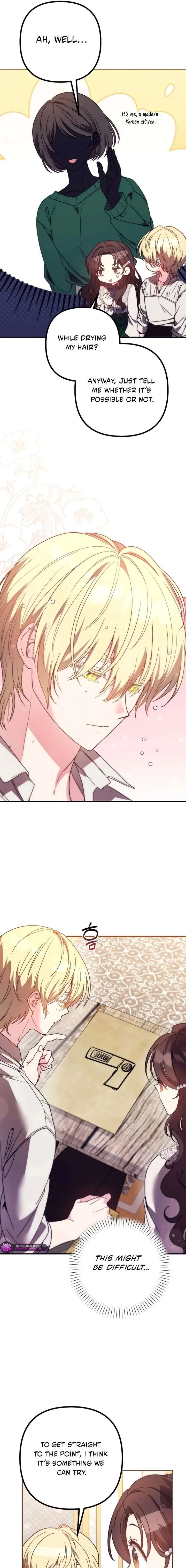 I don’t know the original, I’m too busy trying to make a living Chapter 47 page 16