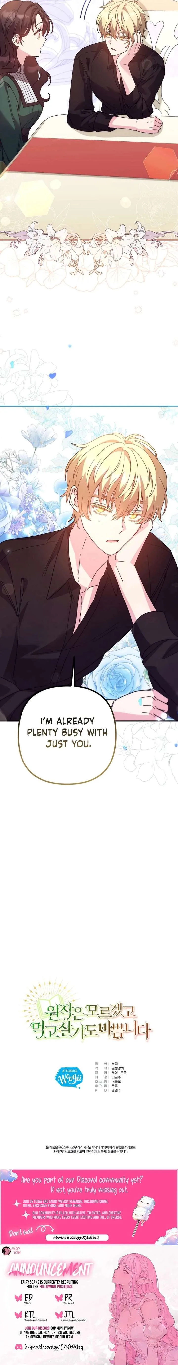 I don’t know the original, I’m too busy trying to make a living Chapter 54 page 24