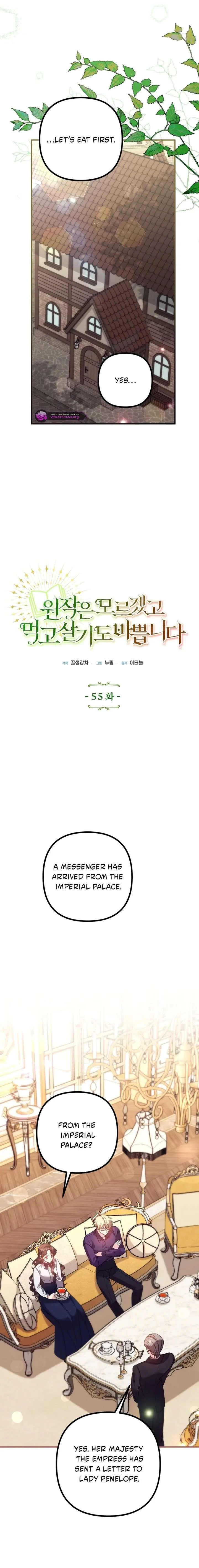 I don’t know the original, I’m too busy trying to make a living Chapter 55 page 2