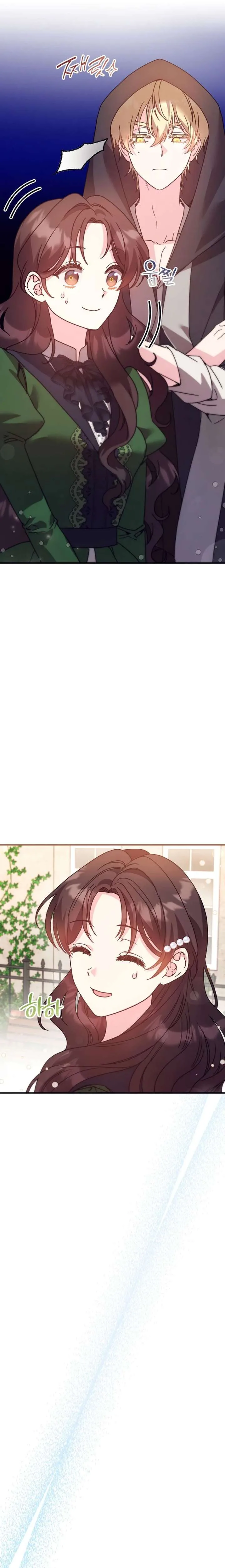 I don’t know the original, I’m too busy trying to make a living Chapter 55 page 10