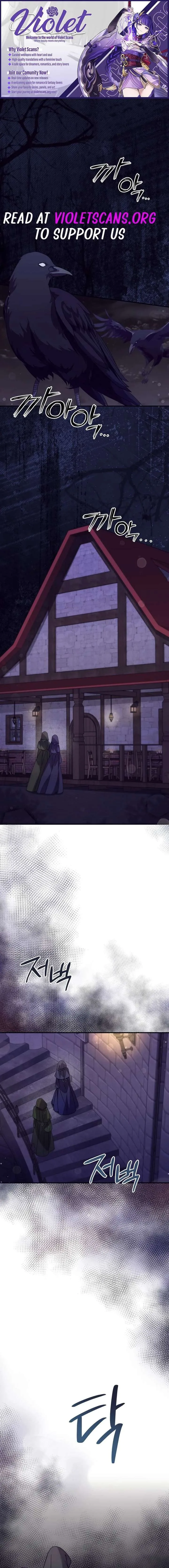 I don’t know the original, I’m too busy trying to make a living Chapter 56 page 1