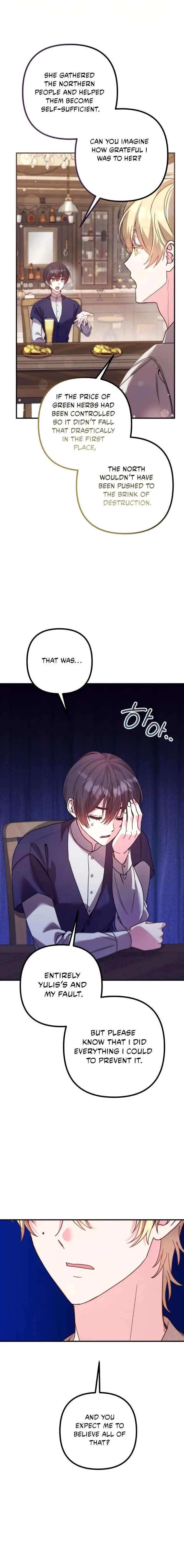 I don’t know the original, I’m too busy trying to make a living Chapter 56 page 12