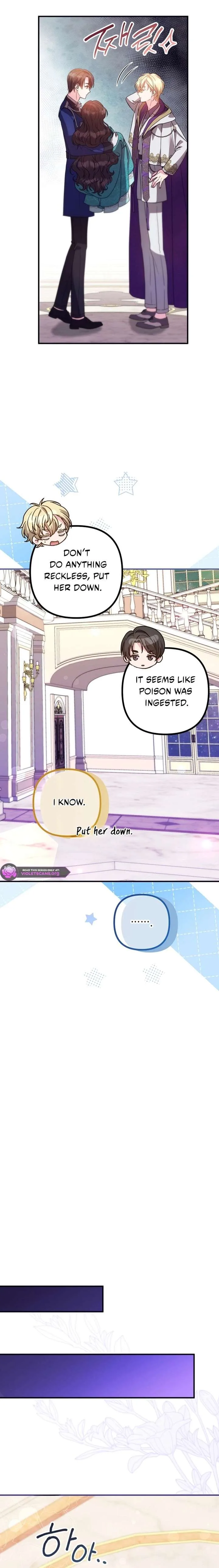 I don’t know the original, I’m too busy trying to make a living Chapter 58 page 6