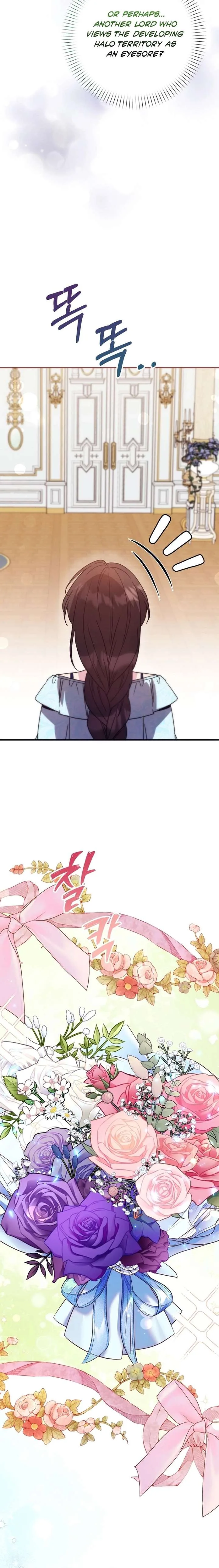 I don’t know the original, I’m too busy trying to make a living Chapter 59 page 14
