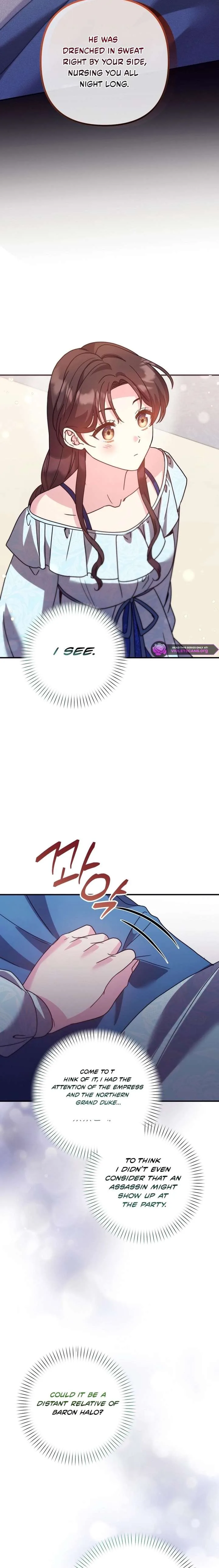 I don’t know the original, I’m too busy trying to make a living Chapter 59 page 13