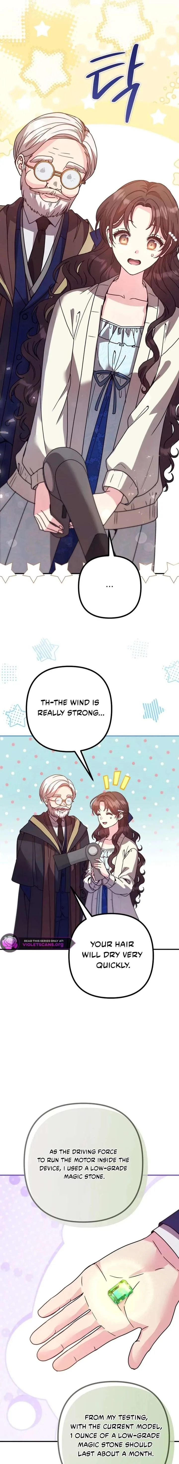 I don’t know the original, I’m too busy trying to make a living Chapter 61 page 3