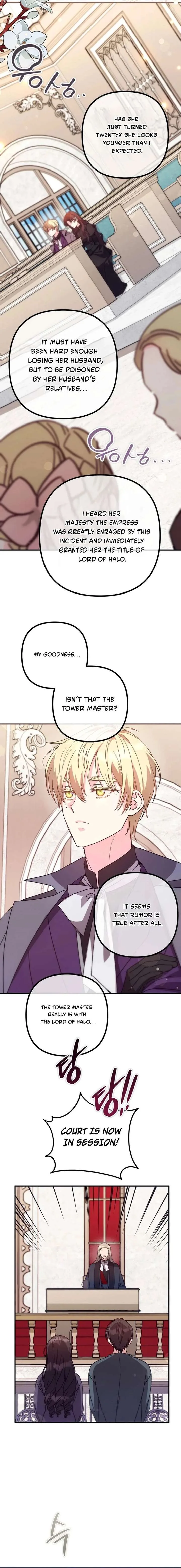 I don’t know the original, I’m too busy trying to make a living Chapter 61 page 12