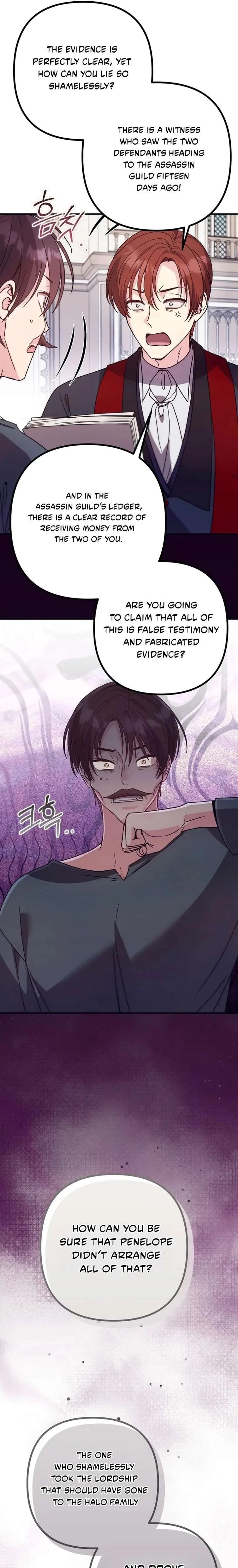 I don’t know the original, I’m too busy trying to make a living Chapter 61 page 15