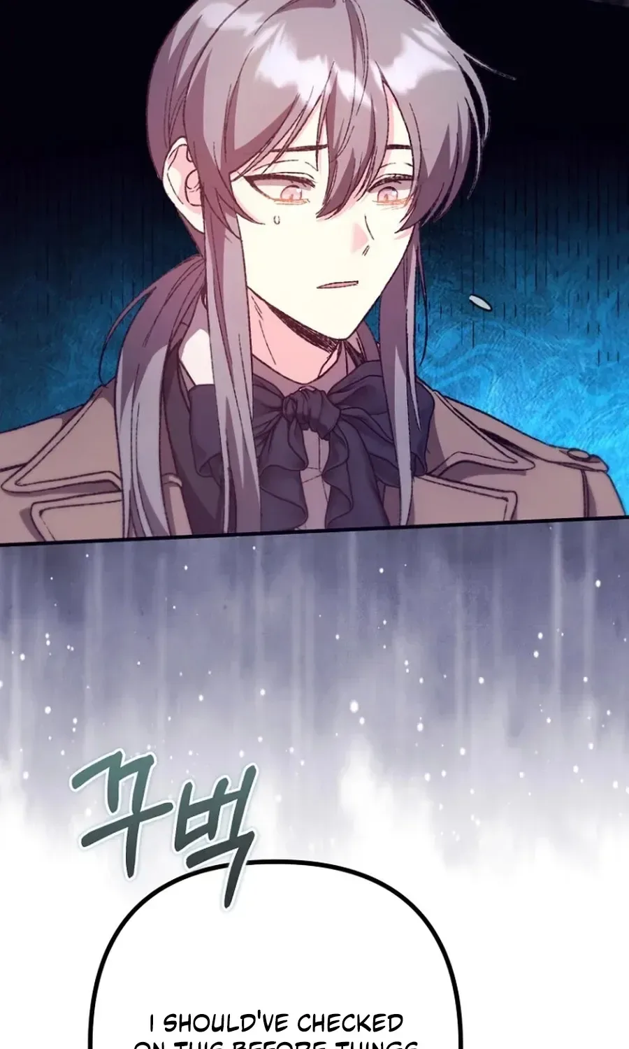 I don’t know the original, I’m too busy trying to make a living Chapter 71 page 17