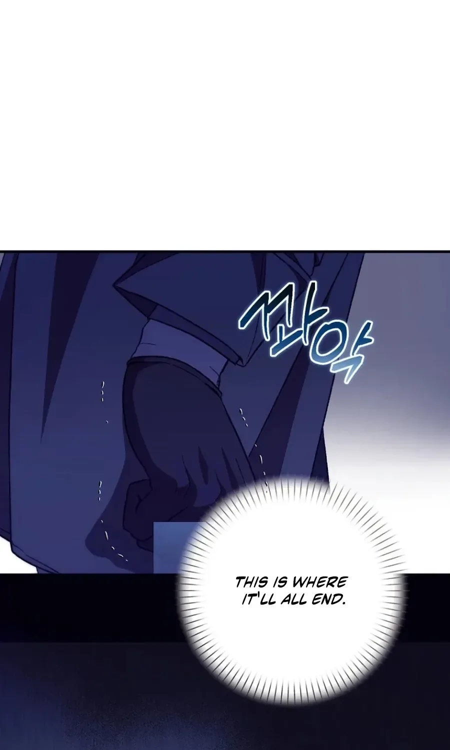 I don’t know the original, I’m too busy trying to make a living Chapter 71 page 21