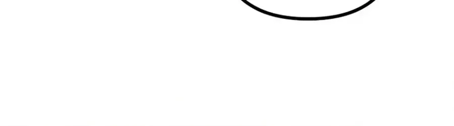 I don’t know the original, I’m too busy trying to make a living Chapter 71 page 40