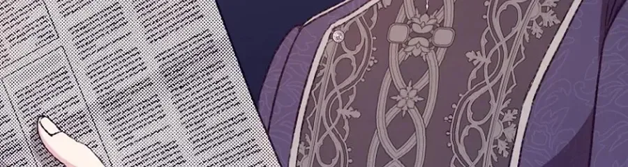 I don’t know the original, I’m too busy trying to make a living Chapter 71 page 108