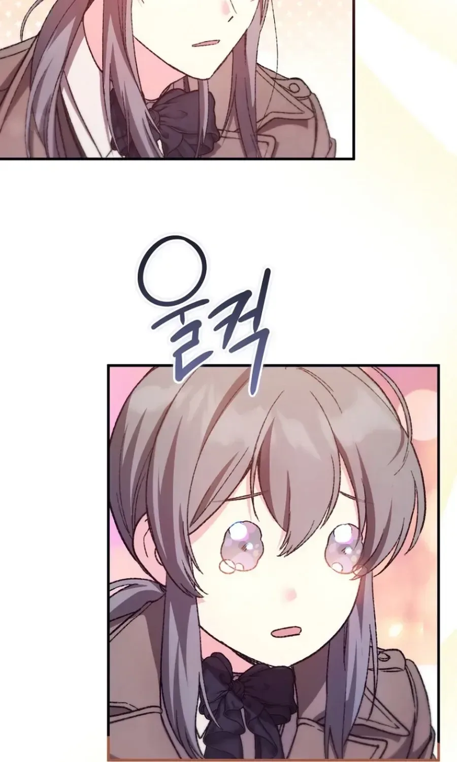 I don’t know the original, I’m too busy trying to make a living Chapter 71 page 31