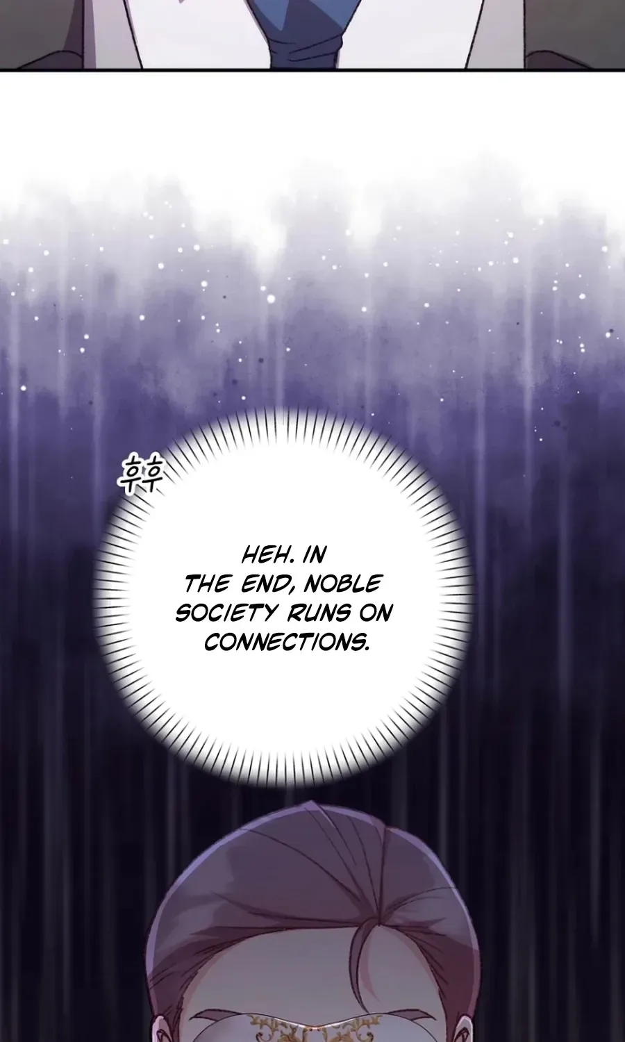 I don’t know the original, I’m too busy trying to make a living Chapter 71 page 177