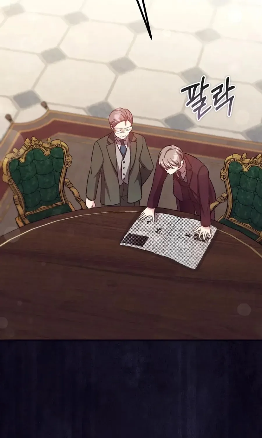 I don’t know the original, I’m too busy trying to make a living Chapter 71 page 189