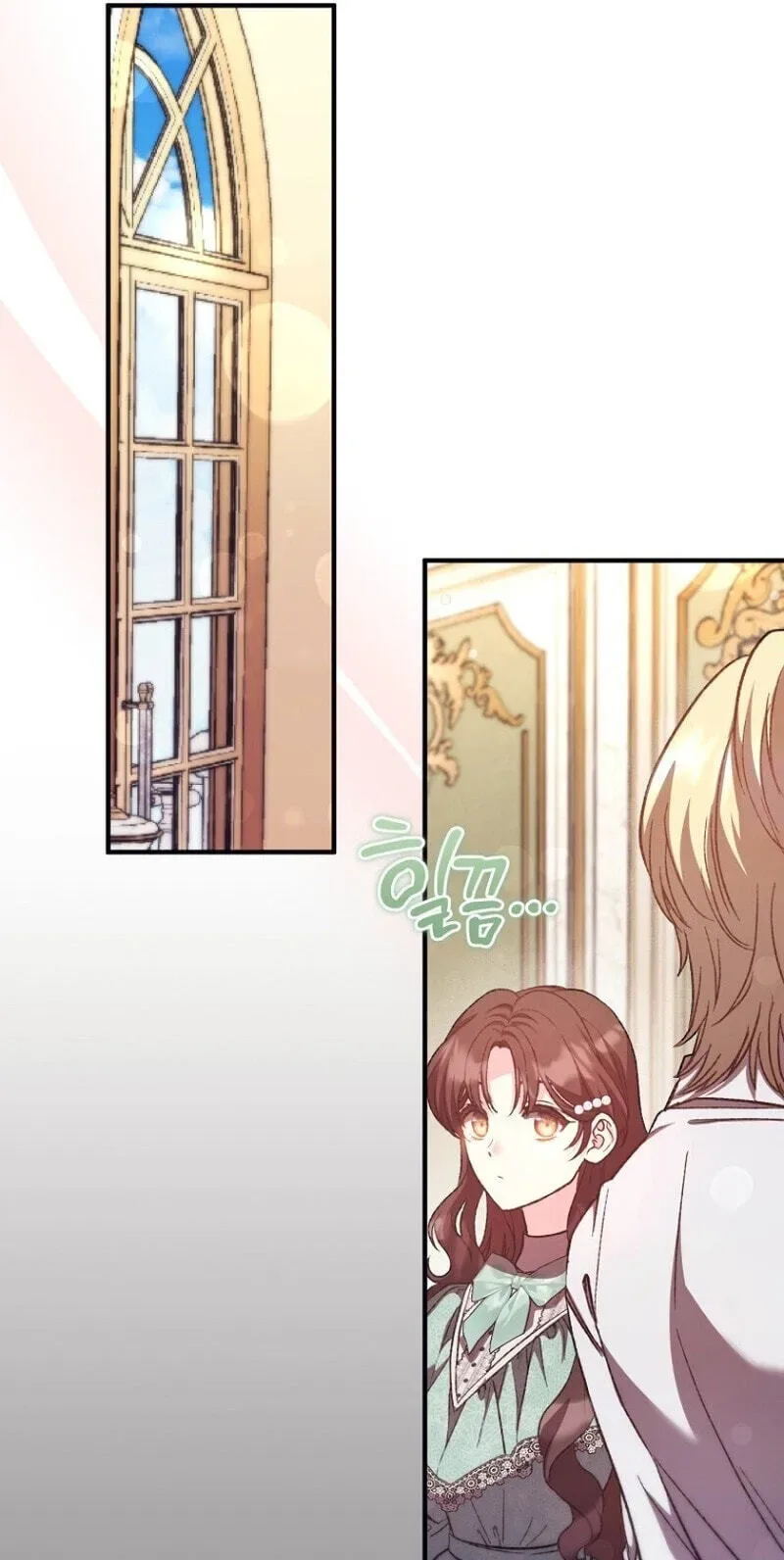 I don’t know the original, I’m too busy trying to make a living Chapter 75 page 62
