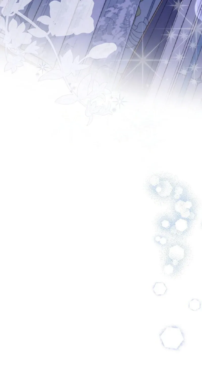 I don’t know the original, I’m too busy trying to make a living Chapter 75 page 3
