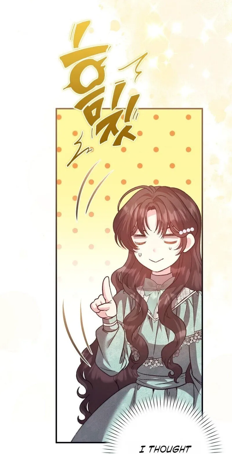 I don’t know the original, I’m too busy trying to make a living Chapter 75 page 97
