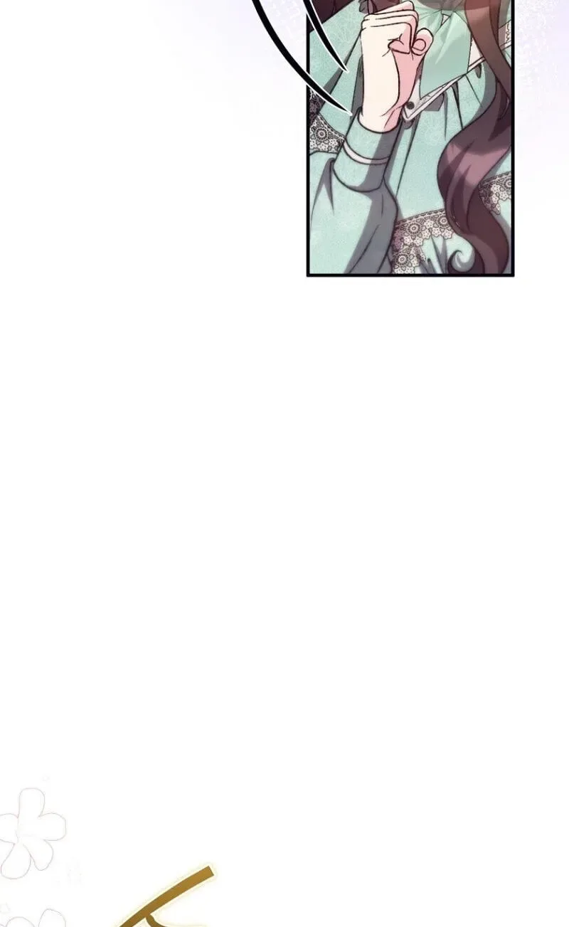 I don’t know the original, I’m too busy trying to make a living Chapter 75 page 79