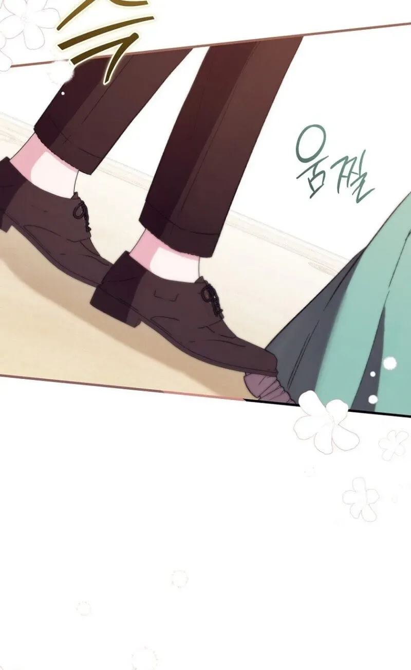 I don’t know the original, I’m too busy trying to make a living Chapter 75 page 80
