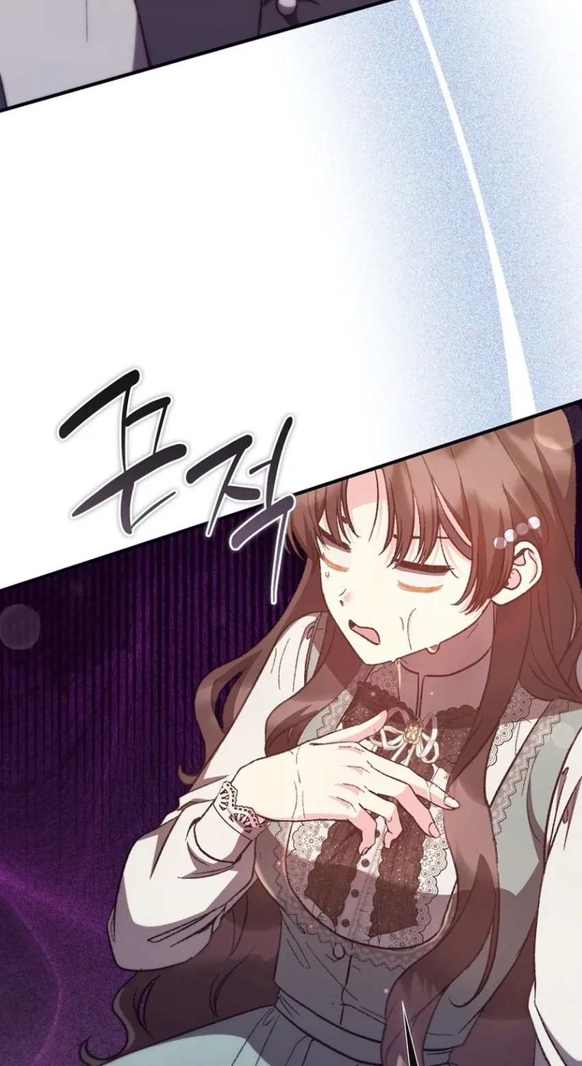 I don’t know the original, I’m too busy trying to make a living Chapter 77 page 5