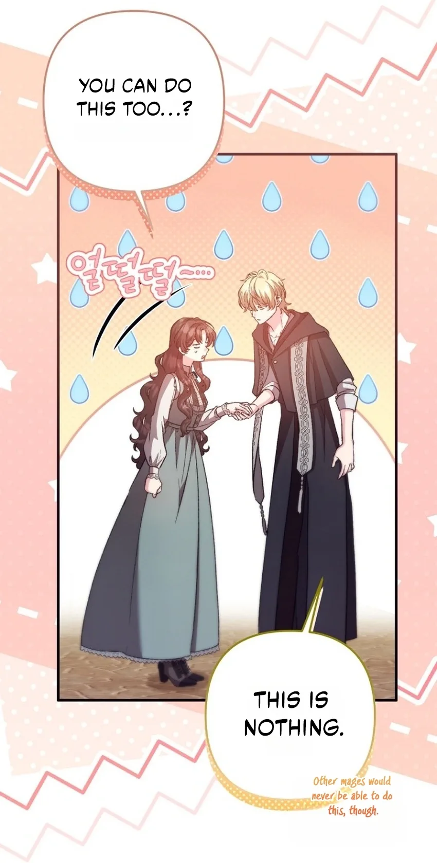 I don’t know the original, I’m too busy trying to make a living Chapter 77 page 15