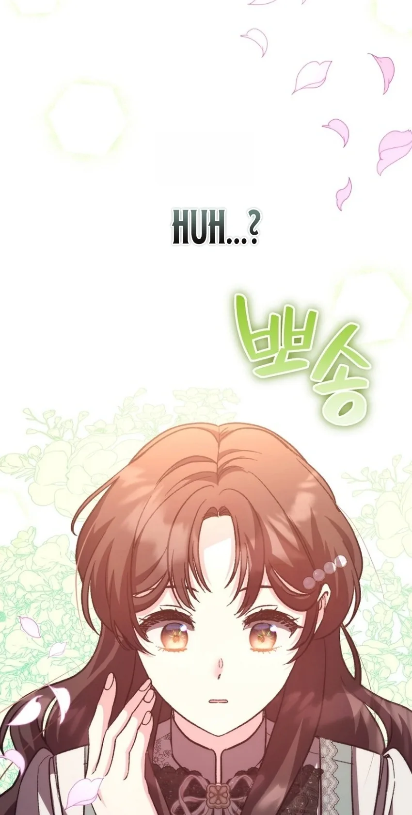I don’t know the original, I’m too busy trying to make a living Chapter 77 page 13