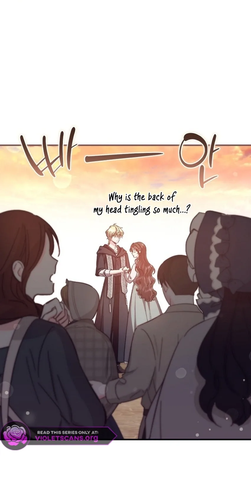 I don’t know the original, I’m too busy trying to make a living Chapter 77 page 16