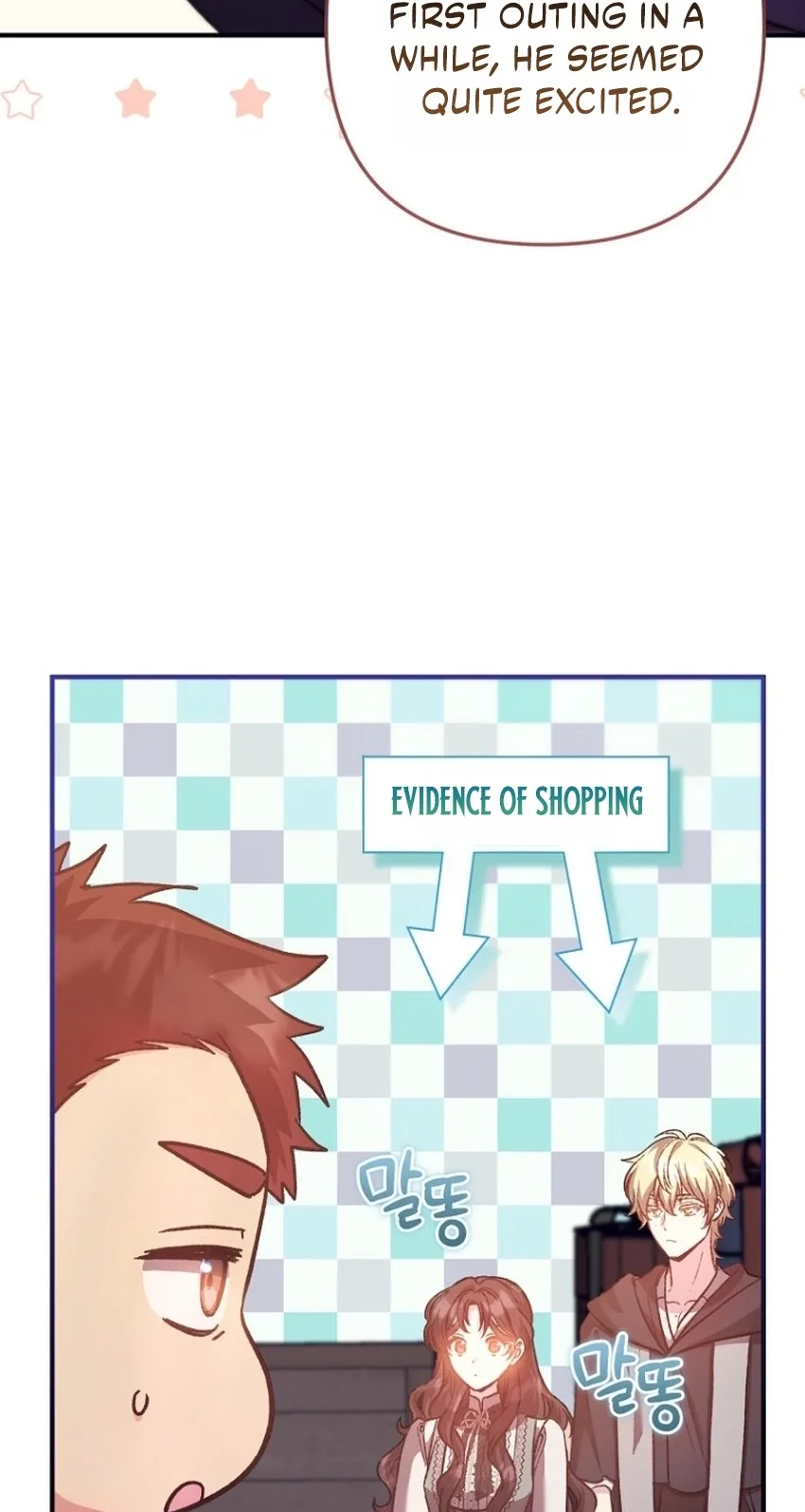 I don’t know the original, I’m too busy trying to make a living Chapter 77 page 31