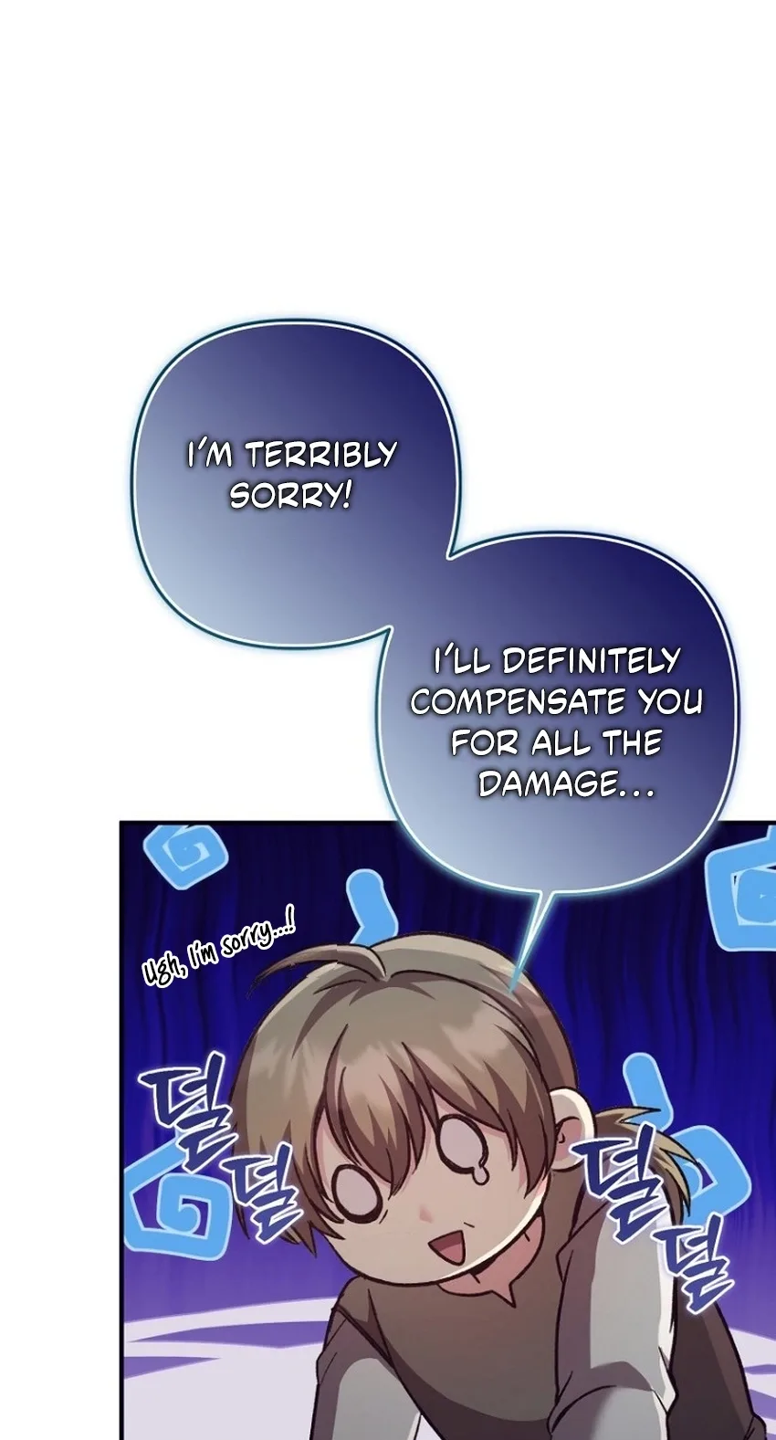 I don’t know the original, I’m too busy trying to make a living Chapter 77 page 24