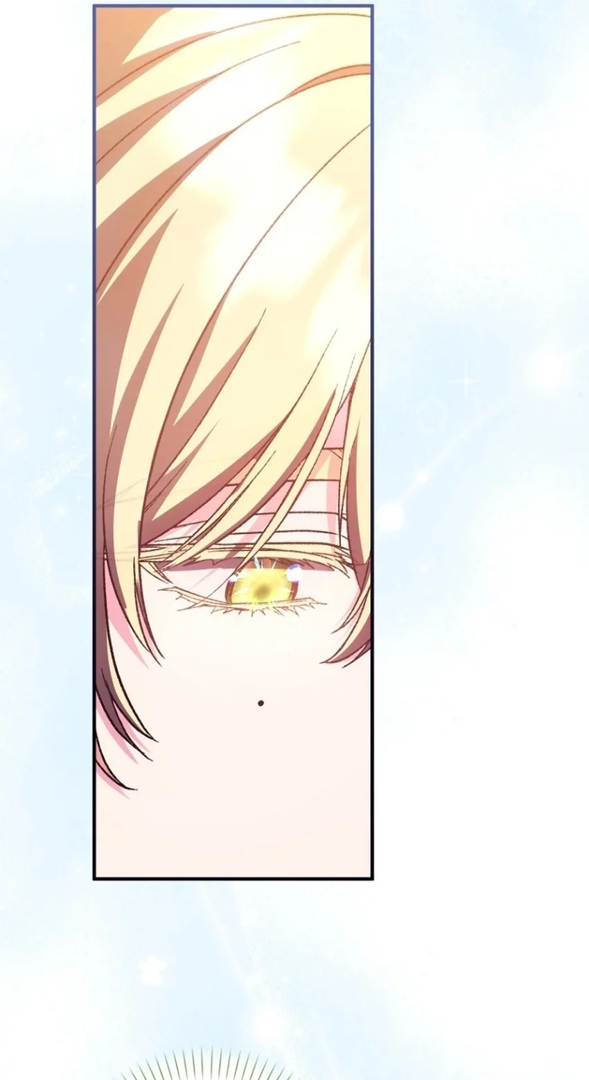 I don’t know the original, I’m too busy trying to make a living Chapter 77 page 67