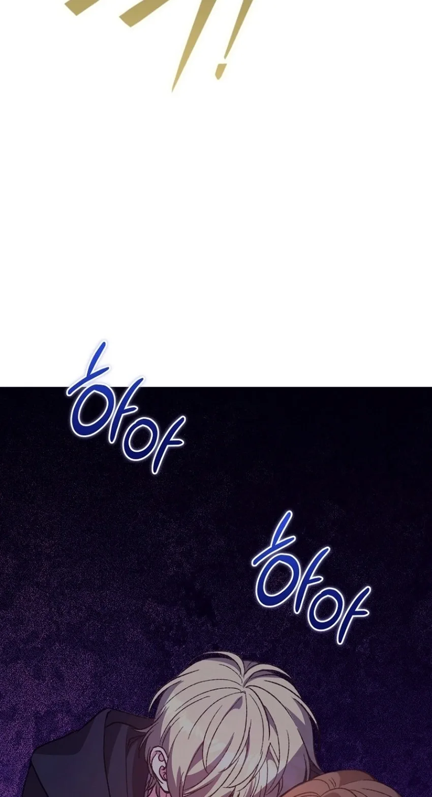 I don’t know the original, I’m too busy trying to make a living Chapter 77 page 81