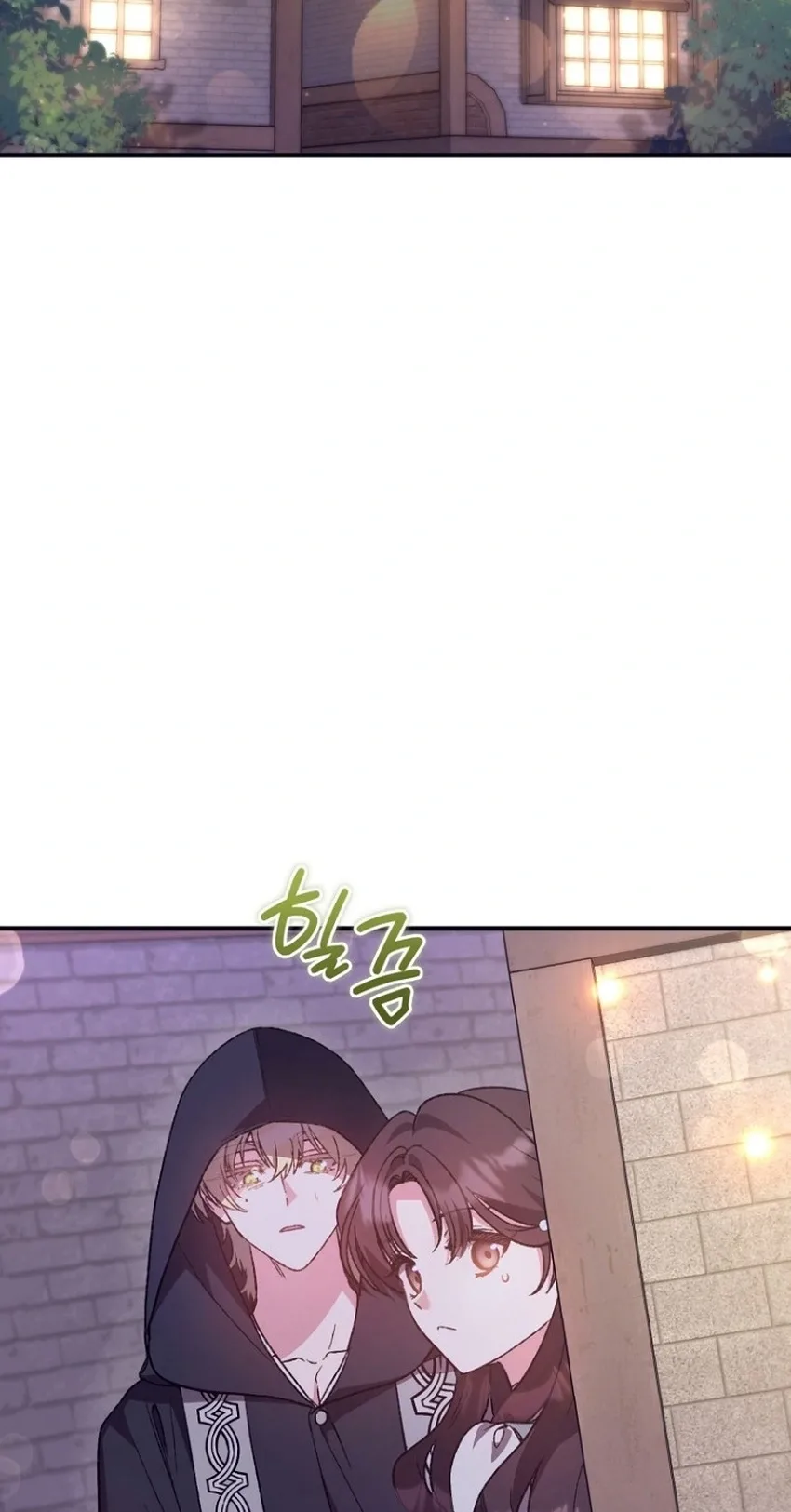 I don’t know the original, I’m too busy trying to make a living Chapter 77 page 95